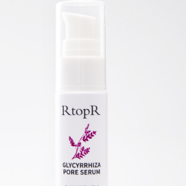 Skincare Facial Essence Hydrating Serum